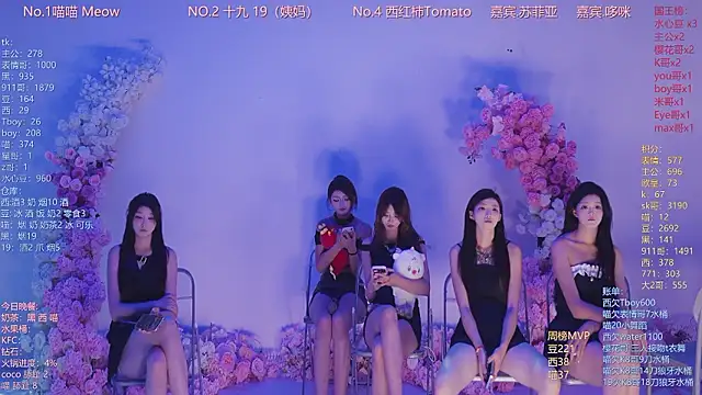 SSF-888のライブXXXチャット