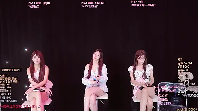 Lris-Girls 网络视讯表演