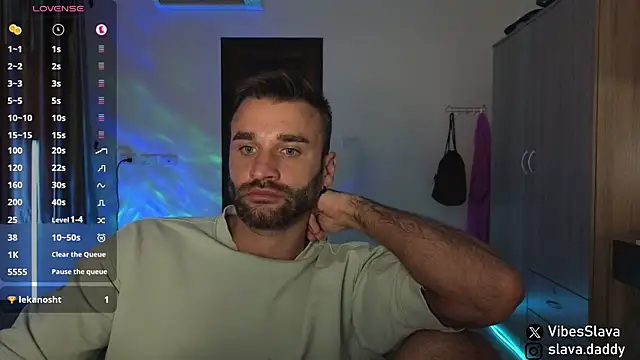 Онлайн чат XXX DaddySlava