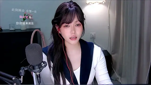 แชท XXX สดของ xiaomao-2026