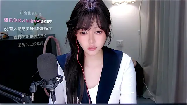 xiaomao-2026's Live XXX Chat