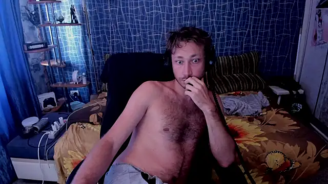 Онлайн чат XXX CuteBoy228