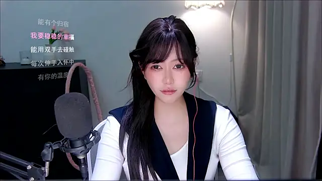 xiaomao-2026 Chat XXX live