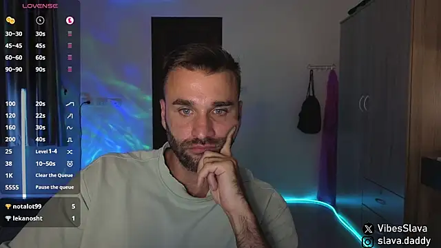 Онлайн чат XXX DaddySlava