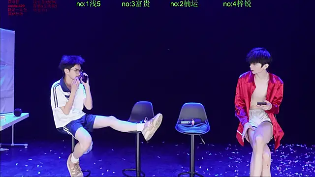 Chat XXX en directo de BTboy-0001