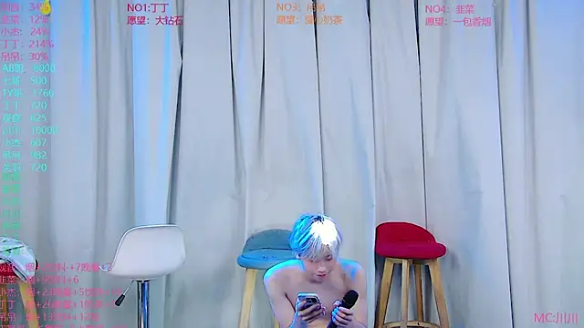 M-handsome-boy's Live XXX Chat