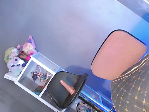 Czat XXX na żywo – coffe_cat28
