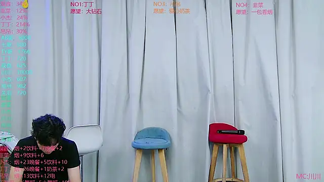 แชท XXX สดของ M-handsome-boy