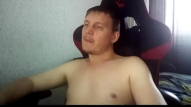 Chat XXX ao vivo de MysteriousWanderer