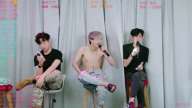 צ'אט XXX בשידור חי של M-handsome-boy