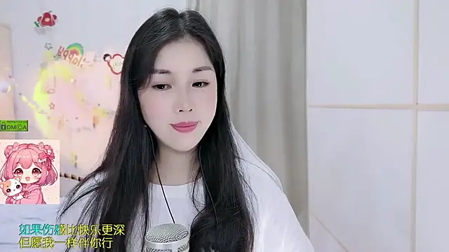 HK_angelchloe 라이브 XXX 채팅