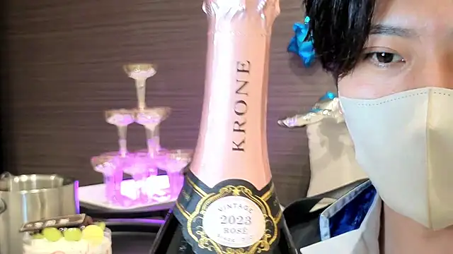 Chat XXX ao vivo de CHROME-kun925