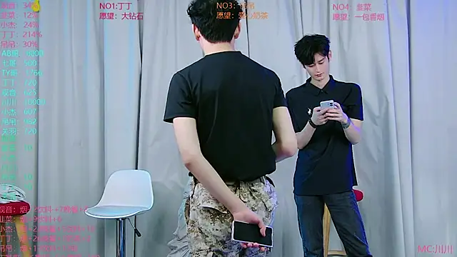 Sembang XXX Secara Langsung M-handsome-boy