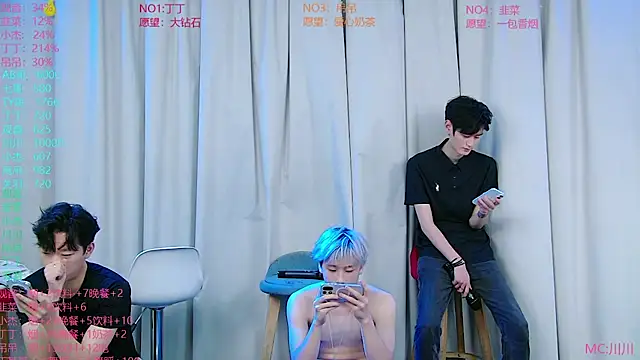 Chat XXX Live M-handsome-boy