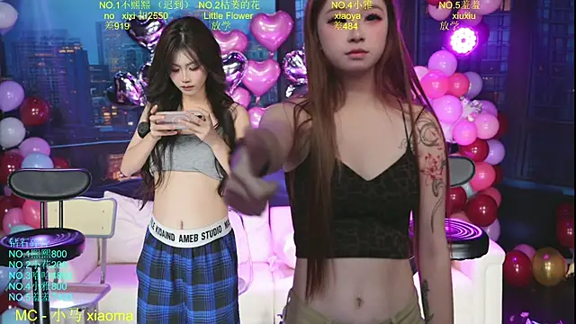 Mkong-001 – webcam-show