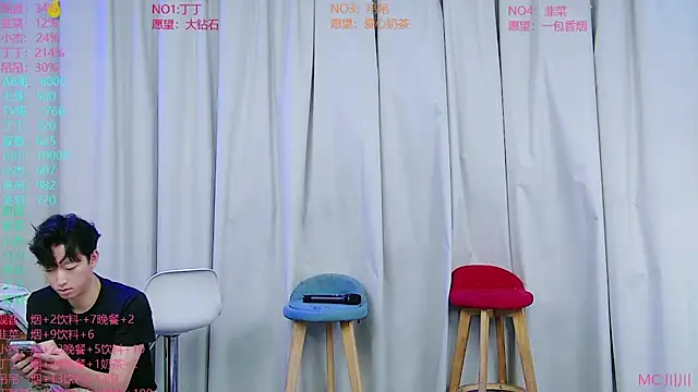 Chat +18 de M-handsome-boy ao vivo