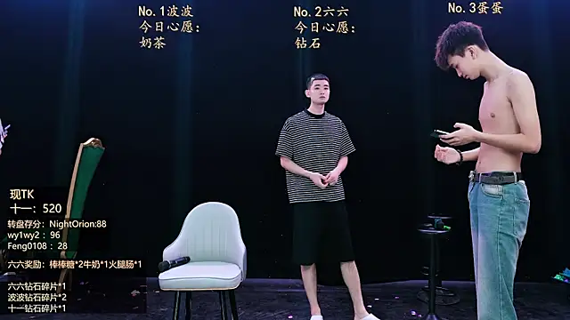 BTboy-001n Live XXX chat