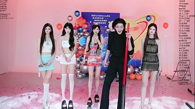 Sembang XXX Secara Langsung HOT-dance520S