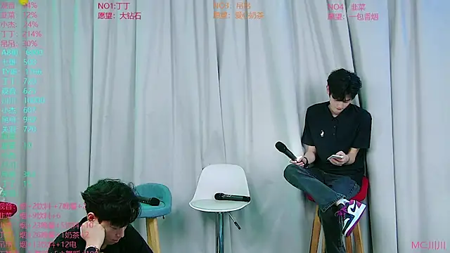 Chat XXX Live M-handsome-boy
