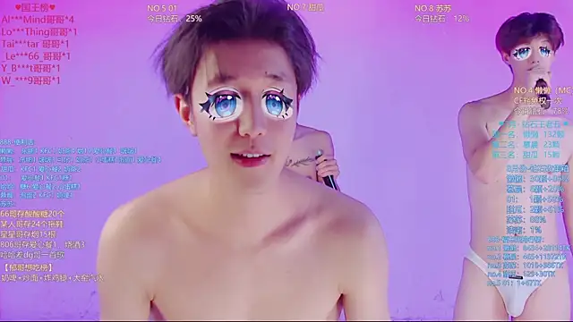 TNT-888 live XXX chat