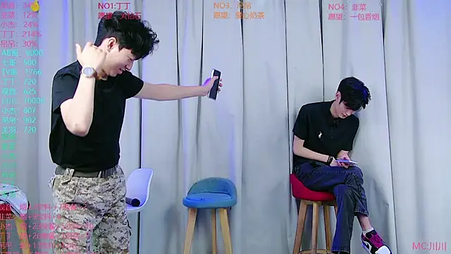 แชท XXX สดของ M-handsome-boy