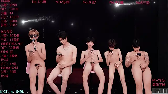 Chat XXX Live Chenyong123
