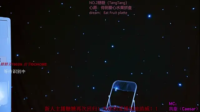 CCTW-100 – Live XXX-chat