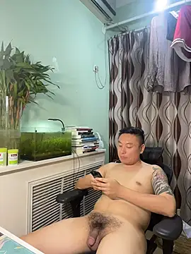 XXX chat uživo modela mrcake666