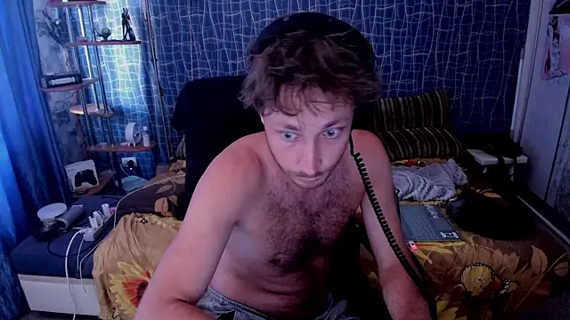 Онлайн чат XXX CuteBoy228