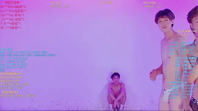 TNT-888 élő XXX-chatje