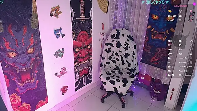 Czat XXX na żywo – Kyoko0_