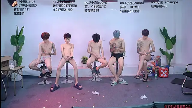 SOL-07 Live XXX Chat