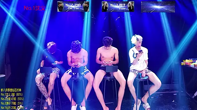 Exo-cbo লাইভ XXX চ্যাট