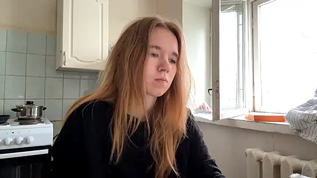 Czat XXX na żywo – LeomaJee