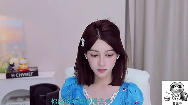 milk-tea-'s Live XXX Chat