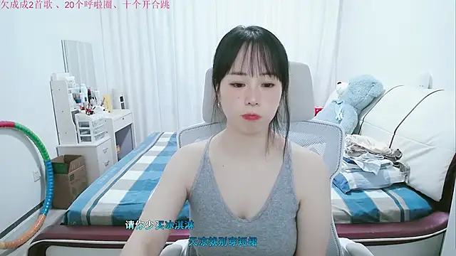 wxj1019 Obrolan Langsung XXX