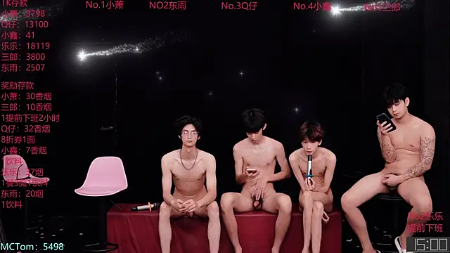 Chenyong123 live XXX chat