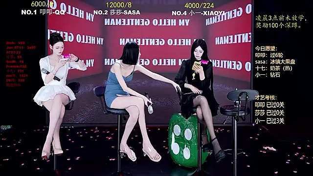 TY-007 现场XXX聊天