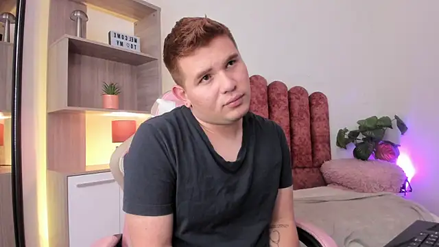 Chat XXX en directo de AdrianLust