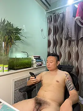 Živý XXX chat mrcake666