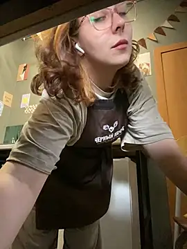 XXX chat uživo modela cinnabon_