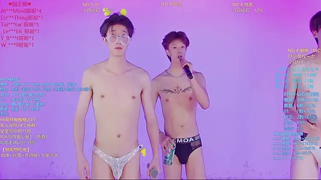 TNT-888's Webcam Show