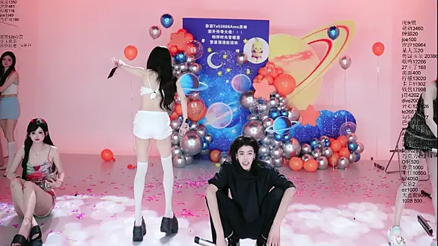 HOT-dance520S Live XXX-chat