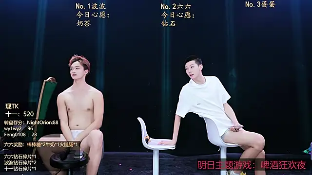 BTboy-001 Live XXX-Chat