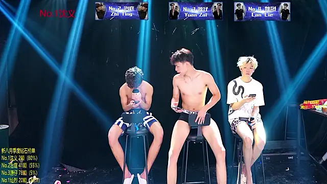 Exo-cbo – Live XXX-chat