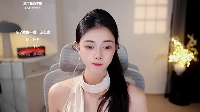 Ocean--Lili 라이브 XXX 채팅