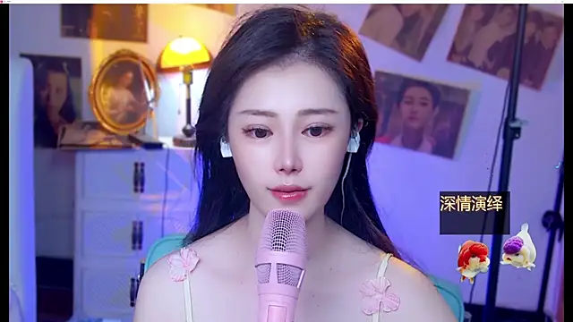 cherry-fa live XXX chat