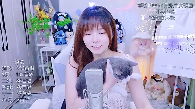 LazyCat94624 Live XXX-Chat