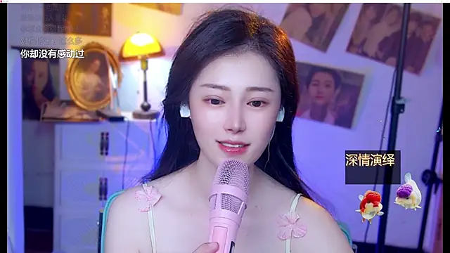cherry-fa's Live XXX Chat