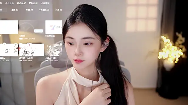 Ocean--Lili's Live XXX Chat